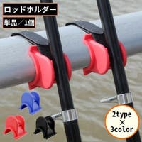 PlusNao（プラスナオ）のスポーツ/その他スポーツ