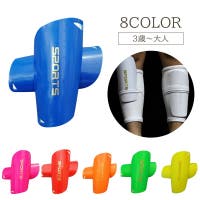 PlusNao（プラスナオ）のスポーツ用品/サッカー