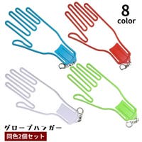 PlusNao（プラスナオ）のスポーツ/ゴルフ