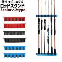 PlusNao（プラスナオ）のスポーツ用品/その他スポーツ