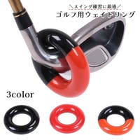 PlusNao（プラスナオ）のスポーツ/ゴルフ