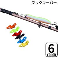 PlusNao（プラスナオ）のスポーツ/その他スポーツ