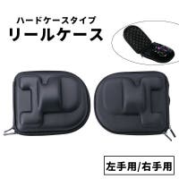 PlusNao（プラスナオ）のスポーツ/その他スポーツ