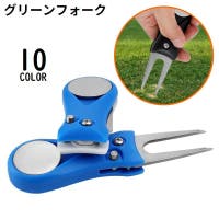 PlusNao（プラスナオ）のスポーツ/ゴルフ