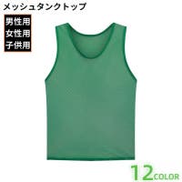 PlusNao（プラスナオ）のスポーツウェア・フィットネスウェア/スポーツウェア・フィットネスウェア上下セット