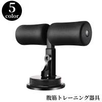 PlusNao（プラスナオ）のダイエット・矯正・マッサージ/シェイプアップ・ダイエットグッズ