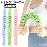 PlusNao（プラスナオ）のダイエット・矯正・マッサージ/矯正・マッサージグッズ