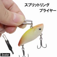 PlusNao（プラスナオ）のスポーツ/その他スポーツ