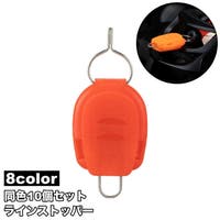 PlusNao（プラスナオ）のスポーツ/その他スポーツ