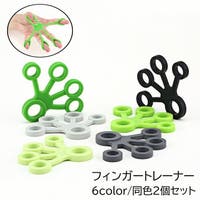 PlusNao（プラスナオ）のスポーツ/スポーツアクセサリー・雑貨