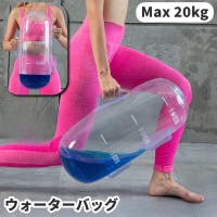 PlusNao（プラスナオ）のスポーツ/その他スポーツ