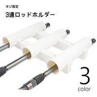 PlusNao（プラスナオ）のスポーツ/その他スポーツ