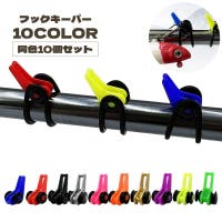 PlusNao（プラスナオ）のスポーツ/その他スポーツ