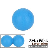 PlusNao（プラスナオ）のダイエット・矯正・マッサージ/矯正・マッサージグッズ