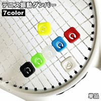 PlusNao（プラスナオ）のスポーツ/テニス