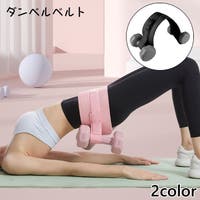 PlusNao（プラスナオ）のスポーツ/その他スポーツ