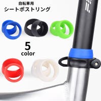 PlusNao（プラスナオ）のアウトドア・キャンプ/自転車・サイクリング