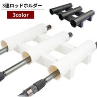 PlusNao（プラスナオ）のスポーツ/その他スポーツ