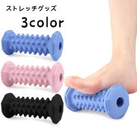 PlusNao（プラスナオ）のスポーツ用品/その他スポーツ