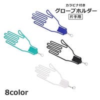 PlusNao（プラスナオ）のスポーツ用品/ゴルフ