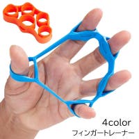 PlusNao（プラスナオ）のスポーツ用品/その他スポーツ