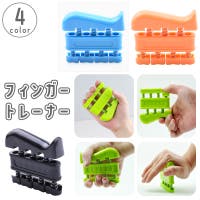 PlusNao（プラスナオ）のスポーツ/スポーツアクセサリー・雑貨
