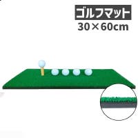 PlusNao（プラスナオ）のスポーツ用品/ゴルフ