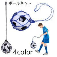 PlusNao（プラスナオ）のスポーツ/サッカー