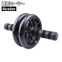 PlusNao（プラスナオ）のダイエット・矯正・マッサージ/シェイプアップ・ダイエットグッズ