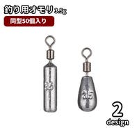 PlusNao（プラスナオ）のスポーツ/その他スポーツ