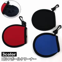 PlusNao（プラスナオ）のスポーツ用品/スポーツタオル