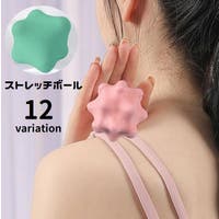 PlusNao（プラスナオ）のスポーツ/その他スポーツ