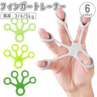 PlusNao（プラスナオ）のスポーツ/スポーツアクセサリー・雑貨