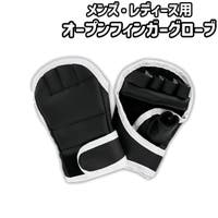 PlusNao（プラスナオ）のスポーツ/その他スポーツ