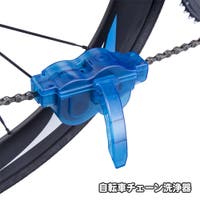 PlusNao（プラスナオ）のアウトドア/自転車・サイクリング
