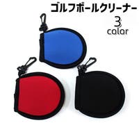 PlusNao（プラスナオ）のスポーツ/スポーツタオル