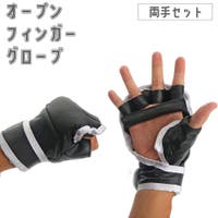 PlusNao（プラスナオ）のスポーツ/その他スポーツ