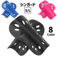 PlusNao（プラスナオ）のスポーツ/サッカー