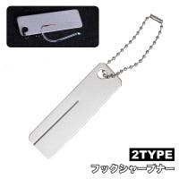 PlusNao（プラスナオ）のスポーツ/その他スポーツ