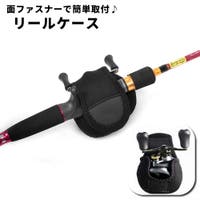 PlusNao（プラスナオ）のスポーツ/その他スポーツ