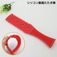 PlusNao（プラスナオ）のファッション雑貨/その他ホビー・ペット雑貨