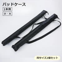 PlusNao | FQ000244644