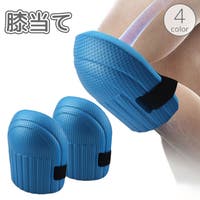 PlusNao（プラスナオ）のファッション雑貨/その他ホビー・ペット雑貨