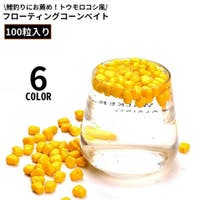 PlusNao（プラスナオ）のスポーツ/その他スポーツ