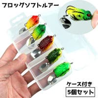 PlusNao（プラスナオ）のスポーツ/その他スポーツ