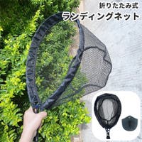 PlusNao（プラスナオ）のスポーツ用品/その他スポーツ