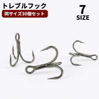 PlusNao（プラスナオ）のスポーツ用品/その他スポーツ