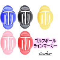 PlusNao（プラスナオ）のスポーツ/ゴルフ