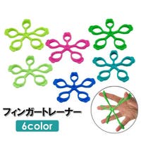 PlusNao（プラスナオ）のスポーツ/スポーツアクセサリー・雑貨