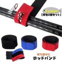 PlusNao（プラスナオ）のスポーツ/その他スポーツ